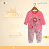 product-thumbnail