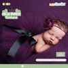product-thumbnail